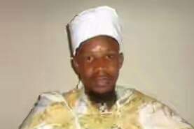 SHEIKH LAWAN MAI-GUDUMA